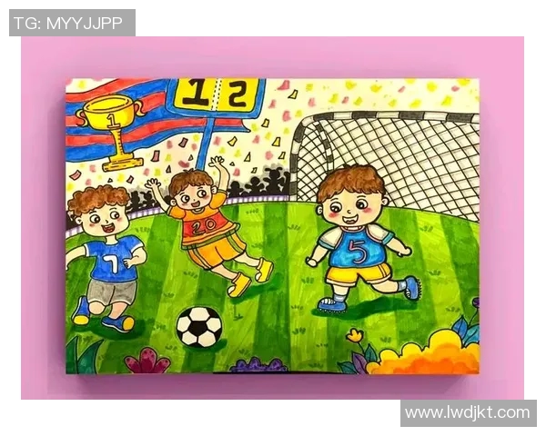 以足球球星计划推动青少年全面发展与体育素养提升的实践路径探索