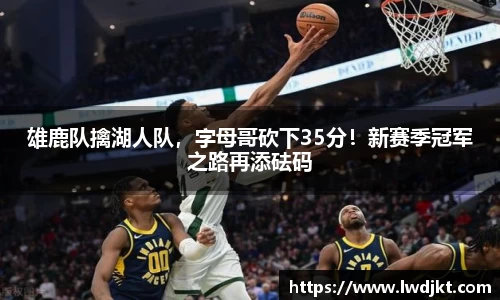 Bsports体育官网